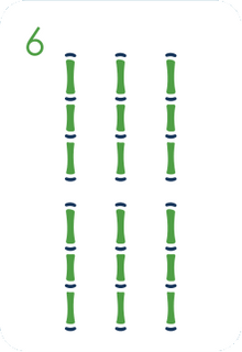 Bamboo tile 6