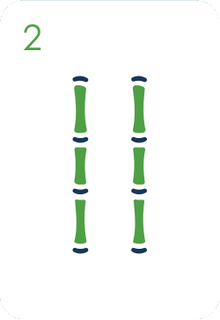 Bamboo tile 2