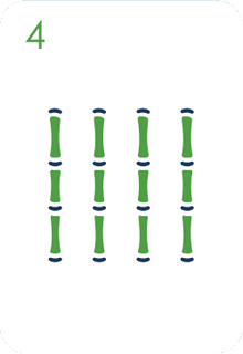 Bamboo tile 4